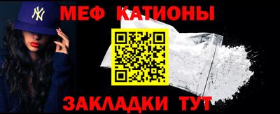 стаф Краснодар