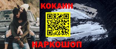 стаф Краснодар