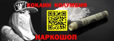 герыч Краснознаменск