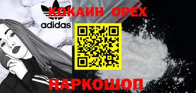 герыч Краснознаменск