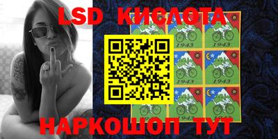 альфа пвп VHQ Краснокаменск