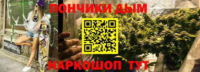 герыч Краснознаменск