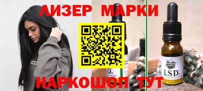 герыч Краснознаменск