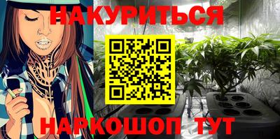 герыч Краснознаменск