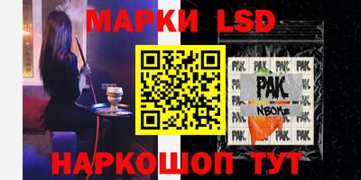 герыч Краснознаменск