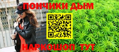 герыч Краснознаменск