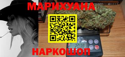 стаф Краснодар