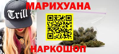альфа пвп VHQ Краснокаменск