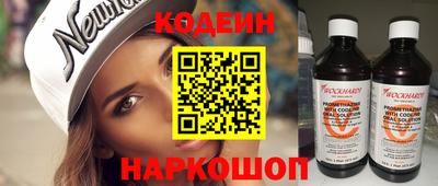 герыч Краснознаменск