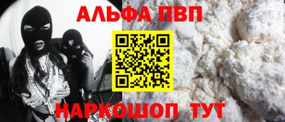 герыч Краснознаменск