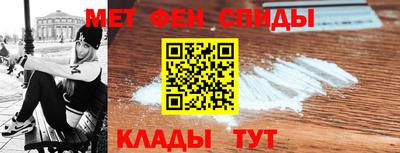 герыч Краснознаменск