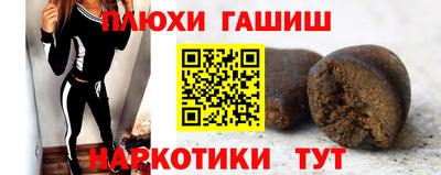 герыч Краснознаменск