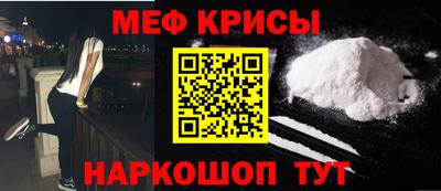 герыч Краснознаменск