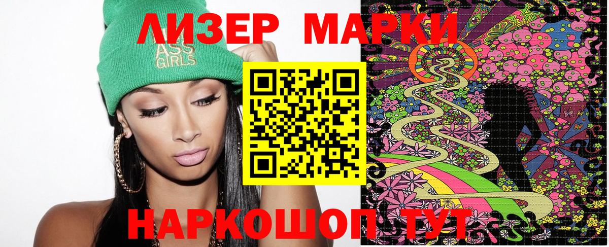 Аксай  Вход с VPN  ГАШ  Марихуана  Меф МЯУ МЯУ кристаллы  COCAIN  Меф МЯУ МЯУ  Конопля 